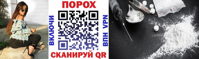 Амфетамин 97%  Артёмовский 