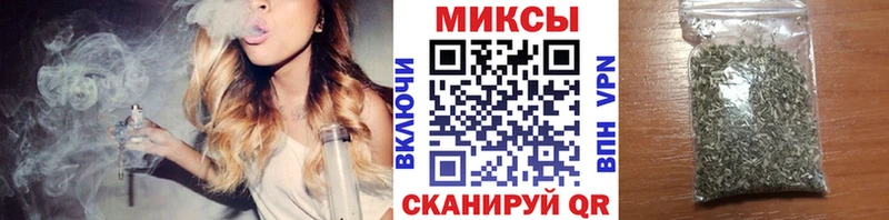 Бутират жидкий экстази цена Артёмовский