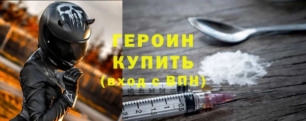 спиды Арсеньев
