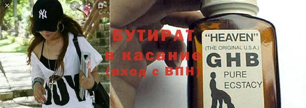спиды Арсеньев