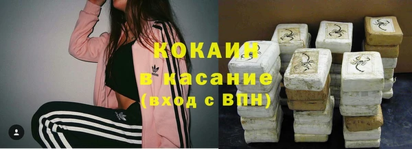 jwh Алексин