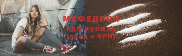 СК Аркадак