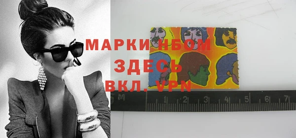jwh Алексин