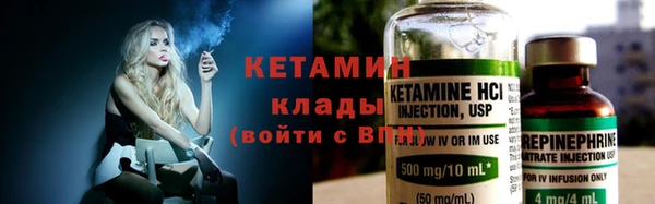 спиды Арсеньев