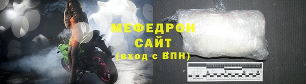 СК Аркадак