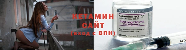 соль ск Алзамай