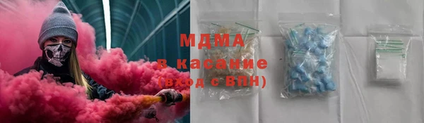apvp Остров