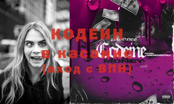 спиды Арсеньев