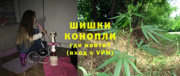 ECSTASY Армянск