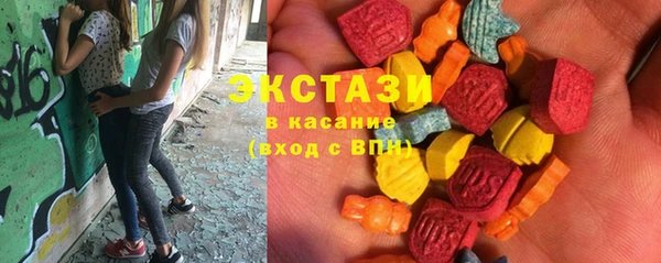 СК Аркадак