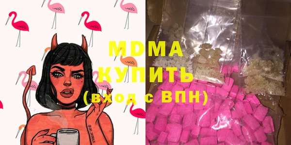 СК Аркадак