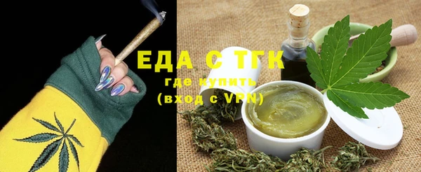 спиды Арсеньев