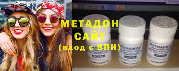 ECSTASY Армянск