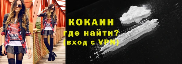 СК Аркадак