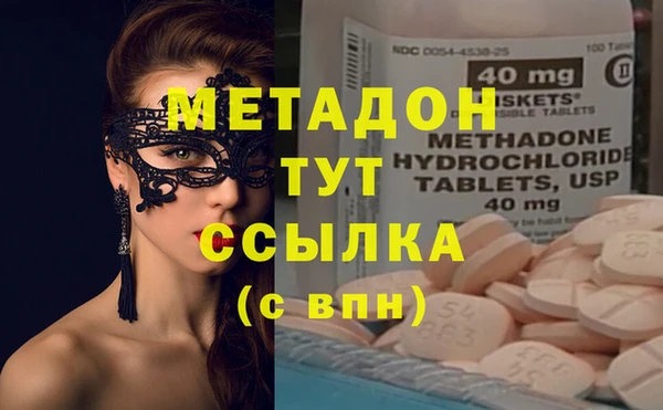СК Аркадак