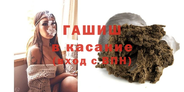 соль ск Алзамай