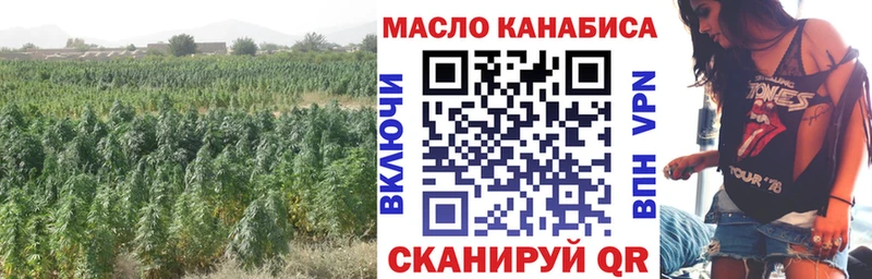 ТГК концентрат Артёмовский