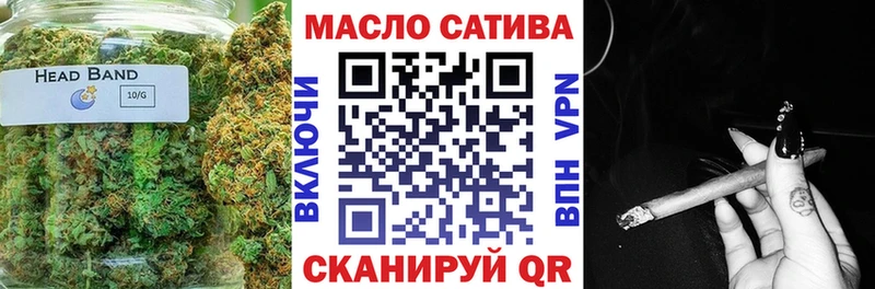 сколько стоит  Артёмовский  Дистиллят ТГК жижа 