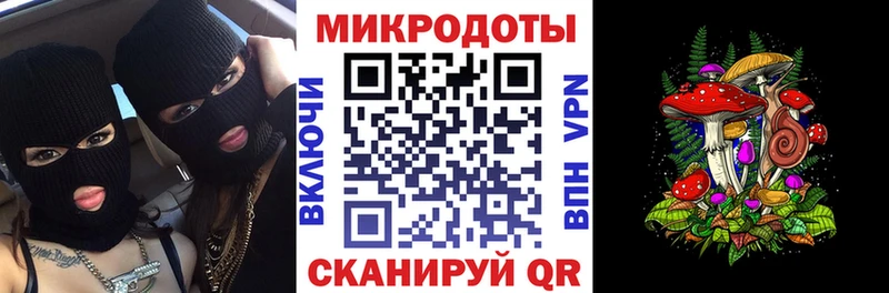 закладки  Артёмовский  Галлюциногенные грибы Psilocybine cubensis 