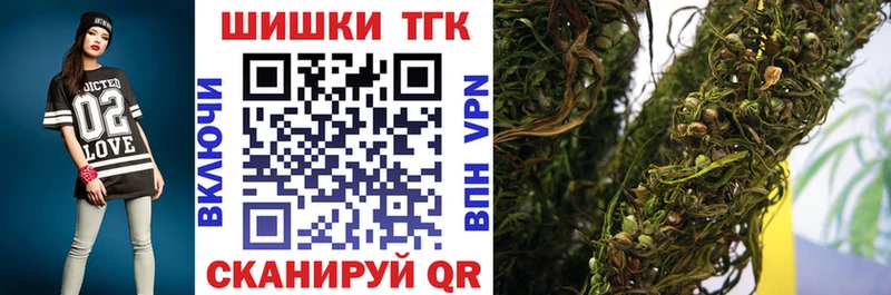 Марихуана SATIVA & INDICA  хочу наркоту  Артёмовский 